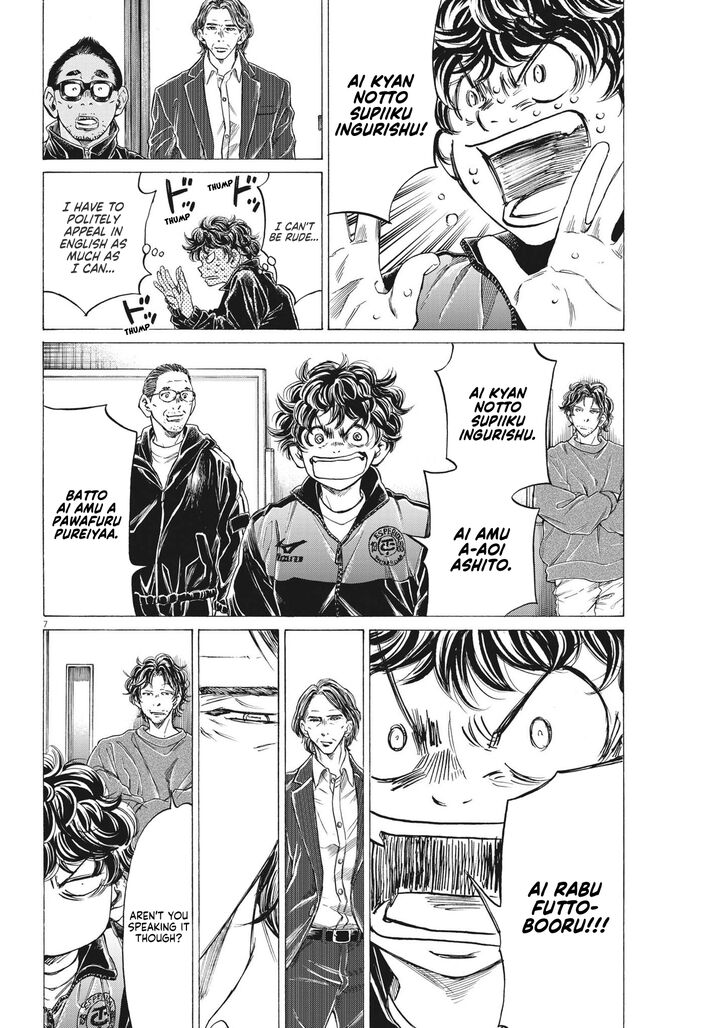 Ao Ashi, Chapter 282 image 09